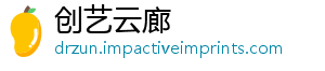创艺云廊